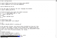 ［记录］在Mac中安装和使用oh-my-zsh