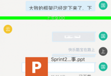 ［已解决］swift中UITableView中的自动布局iOS 8正常但是iOS 9.2中出错：Unable to simultaneously satisfy constraints