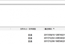 【已解决】Linode的CentOS的LNMP中添加二级域名book.crifan.org