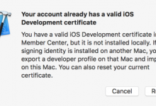［未解决］Xcode打包时使用别人的企业账号但失败：You have a valid iOS Development certificate in the Member Center, but it is not installed locally