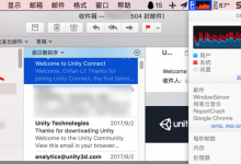 【未解决】Mac中邮件经常提醒正在下载邮件xxx封新邮件且CPU占用率非常高