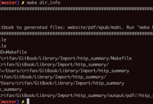 【已解决】makfile执行任意命令时输出一些信息