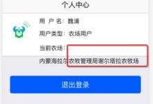 【已解决】如何设置css让两段文字左右对齐以及右边超过宽度自动换行