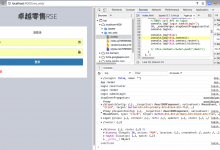 【已解决】ReactJS中react-router的this.context.router未定义