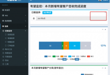 【已解决】ReactJS中给AdminLTE页面中添加一个重置按钮