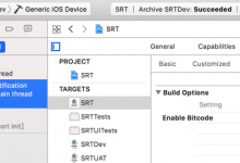 【已解决】Xcode9提示：runtime UI API called from background thread UIApplication currentUserNotificationSettings must be used from main thread only