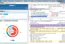 【已解决】ReactJS出错：Warning: Failed form propType You provided a value prop to a form field without an onChange handler