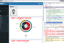 【已解决】给react-hot-boilerplate中的index.html换成用HtmlWebpackPlugin自动生成html