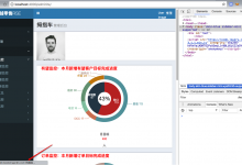 【已解决】react-hot-boilerplate中把网络引用的css和js换成本地引用以便于提高加载速度