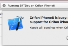 【无需解决】Xcode运行出现：Xcode will continue when iPhone is finished