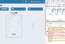 【已解决】集成ECharts时报错：echarts.js Map china not exists You can download map file on