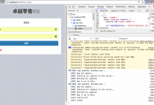 【已解决】ReactJS中react-router v4的this.context.router.history.push无法跳转页面