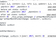 【已解决】ReactJS中setState去更改值但无效该值没有立刻改变