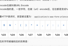 【已解决】Markdown中表格中包含中括号的链接无效