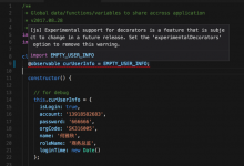 【已解决】VSCode中js中@observable警告：Set the experimentalDecorators option to remove this warning