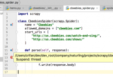 【已解决】Mac中PyCharm中去加断点实时调试scrapy的项目