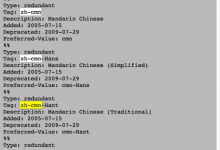 【整理】中国大陆简体中文的简写zh-cmn-Hans，zh-cn到底用哪个