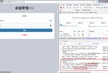 【已解决】ReactJS中用Mobx实现最基本的状态管理