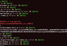 【临时解决】webpack打包失败：ERROR in bundle js from UglifyJs Unexpected token punc