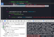 【已解决】iOS中UIWebView中url地址不支持UTF-8编码的中文字符