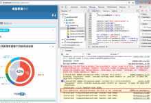 【已解决】ReactJS中警告：Form submission canceled because the form is not connected