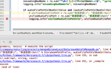 【已解决】Python中re.sub出错：sre_constants.error bogus escape end of line