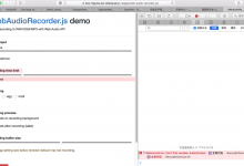 【未解决】用WebAudioRecorder.js去实现录音并保存为wav格式