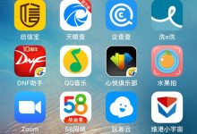 【已解决】HBuilder的iOS端更新后打包发布但出现新的重复的APP