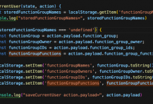 【已解决】Reactjs中如何使用浏览器的localStorage或sessionStorage保存json即dict字典对象的值