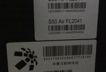 【记录】乐视电视访问Netgear R6220路由器SAMBA即SMB共享文件打开效果