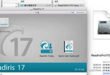 【记录】Mac中尝试用Readiris去提取PDF中图片中的文字