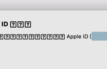 【已解决】iText付费期间Apple ID密码出错弹框出现乱码