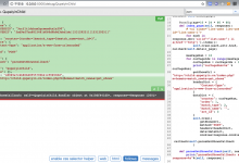 【已解决】PySpider中如何发送POST请求且传递格式为application/x-www-form-urlencoded的form data参数