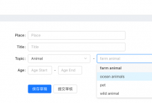 【已解决】手动操作mysql数据库添加二级topic主题