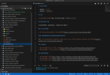 【已解决】Gitbook中把README整理出模板便于统一修改说明内容