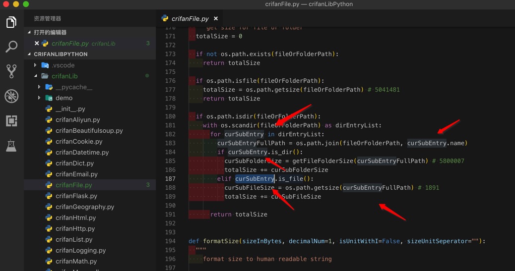 【已解决】VSCode中实现Source Insight的选中内容黄色背景高亮显示