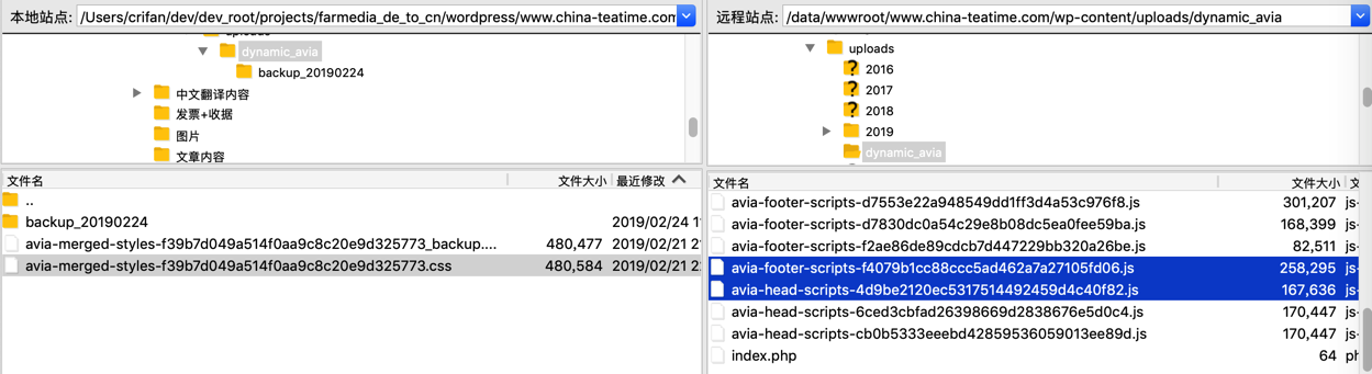 【已解决】确认是否是js没有正确运行导致手机端WordPress主题Enfold的主菜单显示异常