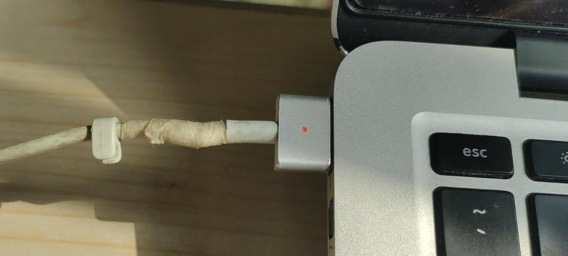 【已解决】更换mac pro的充电器