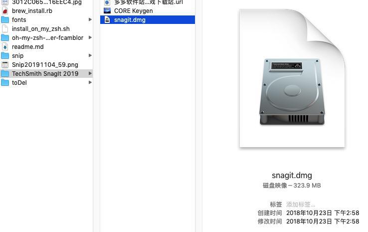 【已解决】mac中安装和使用SnagIt