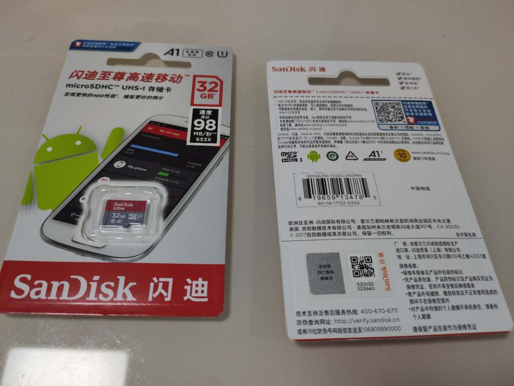 【已解决】给小米智能猫眼安装microSD卡