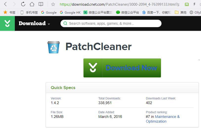 【未解决】Win10中用PatchCleaner删除DriverStore多余旧驱动