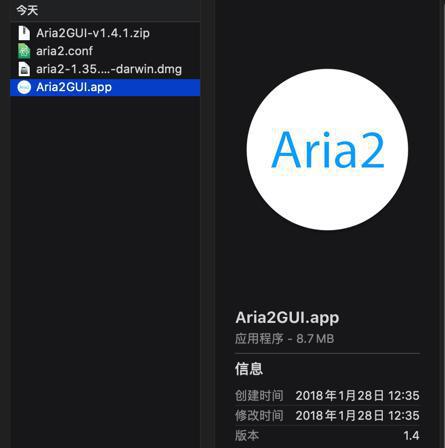【未解决】Mac中用aria2客户端aria2gui下载