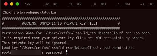 【已解决】Mac中iTerm2用ssh登录服务器报错：Permissions 0644 for .ssh/id_rsa  are too open