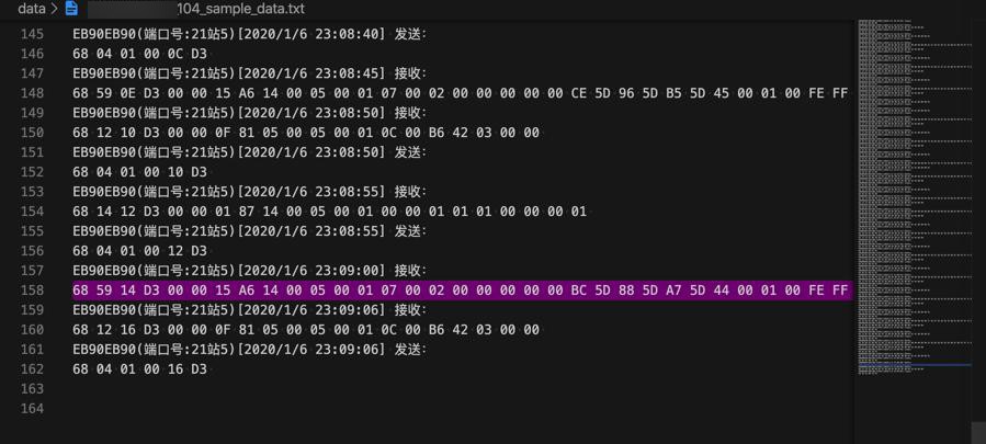 【已解决】TDengine中taos客户端中尝试新建数据库并插入数据