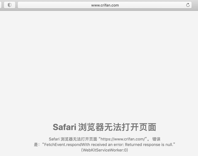 【已解决】WordPress网站crifan.org无法打开