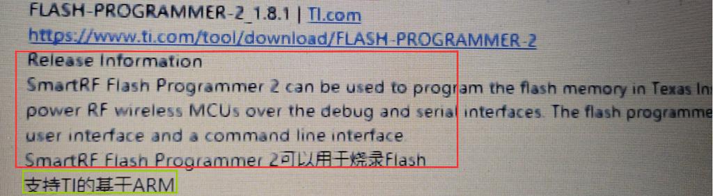 【未解决】Win10中偶尔会突然字体变得很模糊页面切换或滚动后问题给又消失了