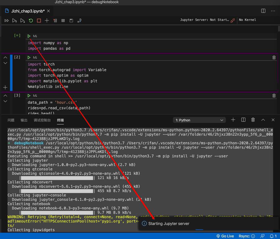 【已解决】VSCode中运行Jupyter报错：We encountered an issue downloading the Language Server