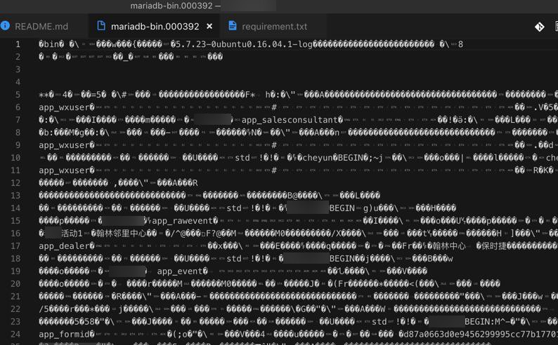 【已解决】如何查看mysql或mariadb的bin二进制的log文件内容