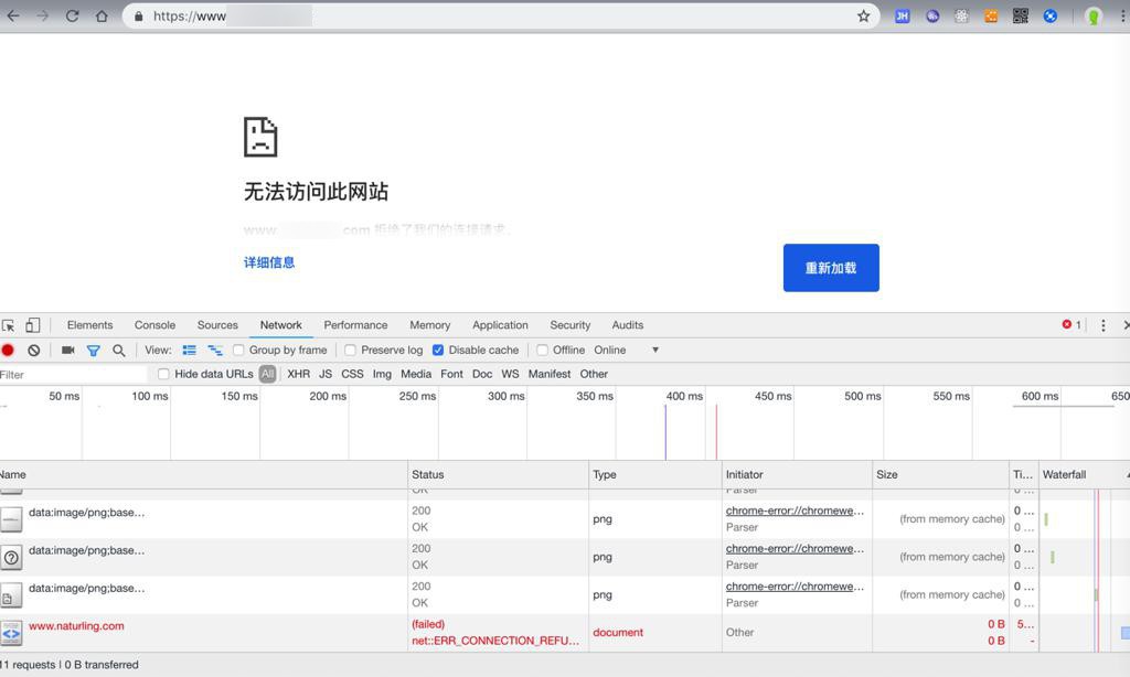 【已解决】CentOS 7中如何通过iptables添加https的443端口