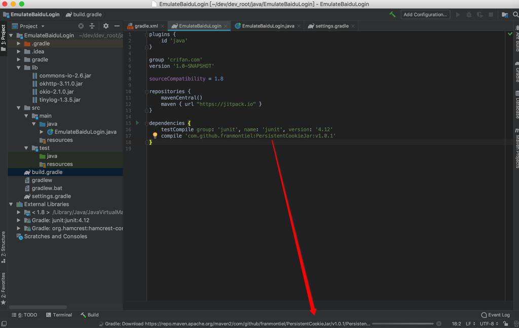 【已解决】Java用IntelliJ IDEA如何用gradle去安装第三方库PersistentCookieJar